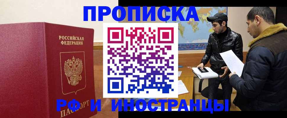 форма 3 в Туапсе